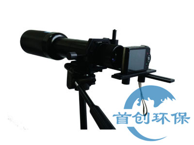 SC-LG720 数码测烟望远镜