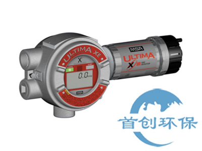 美国梅思安Ultima XIR 红外气体探测器
