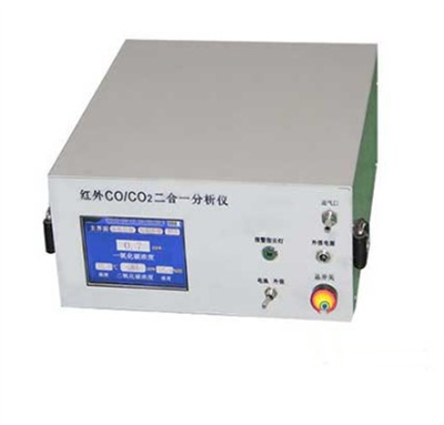 SC-3010B便携式红外CO/CO2分析仪