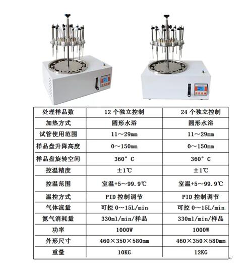 QQ截图20230719155123.jpg